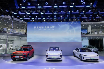 奇瑞集团携旗下四大品牌亮相2024北京车展